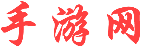 環球觀察